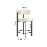 Chaise Relax Harmony Tall - Ettalia Market